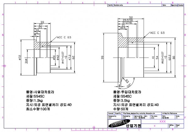 a4a31431846fddc2cde59438af933576_1487236183_9.JPG